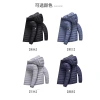 The men's down jacket is light, warm, simple and versatile. It's a new hooded winter coat. It's a light and casual men's dad outfit Application Scenario